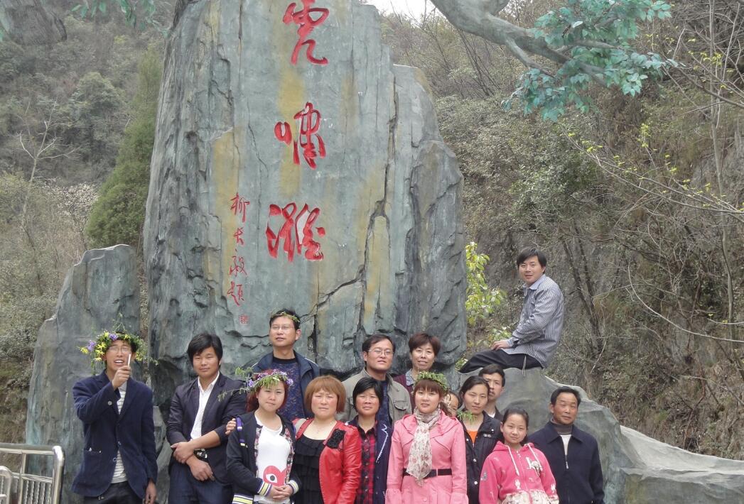 十堰道路標(biāo)識標(biāo)牌設(shè)計團隊虎嘯灘兩日游