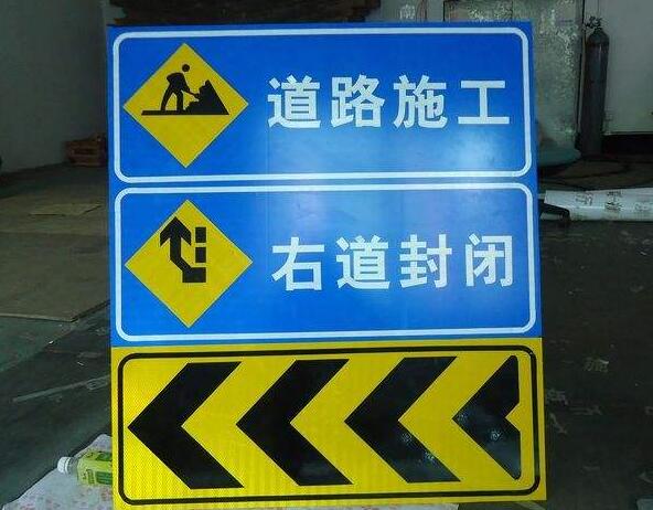十堰恐龍生產(chǎn)的道路標(biāo)識(shí)標(biāo)牌的設(shè)置要滿足什么樣的要求？