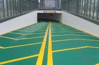 什么是環(huán)氧地坪漆？這些特性你了解多少？